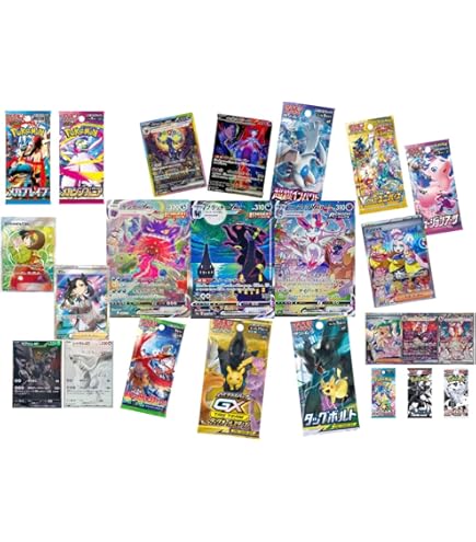 絶賛ポケカ　10パック　お楽しみセット Amazon.co.jp: ポケモンカード【激レア10パック詰め合わせ