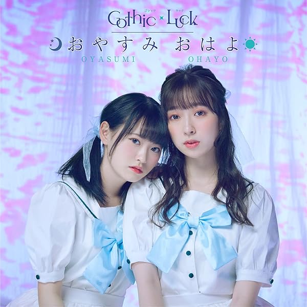 けものフレンズ Gothic×Luckのハンカチ けものフレンズ Gothic×Luckのハンカチ タオル・ハンカチ