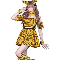 ゆうパック！ハロウィン ラムちゃん コスプレ 鬼 トラ 楽天市場】もこもこセクシー鬼ガール【鬼 コスプレ 節分