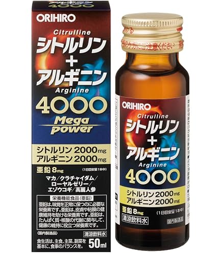 Amazon.co.jp: TBC サプリメント FBドリンクR 50mL×10本入【機能性表示