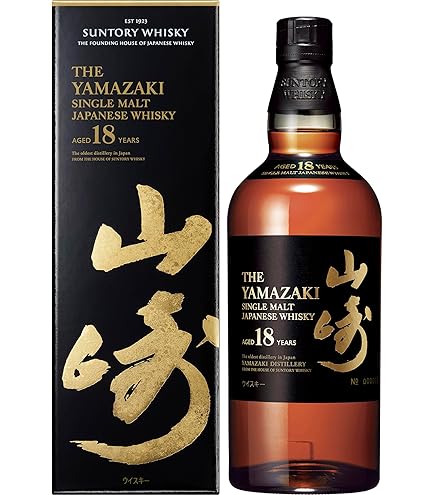 Amazon.co.jp: サントリー 山崎18年 LIMITED EDITION 43% 700ml