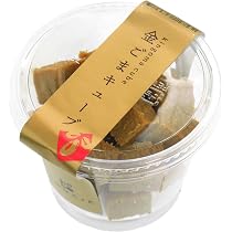 Amazon | GOMAJE(ゴマジェ) 黒ごまキューブ 20粒 カップ入り