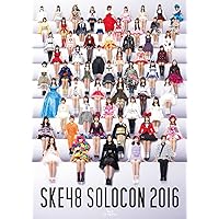 松井玲奈・SKE48卒業コンサートin豊田スタジアム~2588DAYS~ [Blu-ray] lok26k6 松井玲奈・SKE48卒業コンサートin豊田スタジアム～2588DAYS