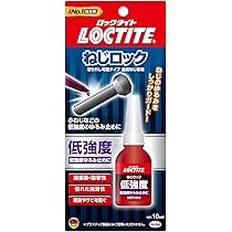 Amazon.co.jp: ロックタイト(LOCTITE) ねじゆるみ止め接着剤 中強度