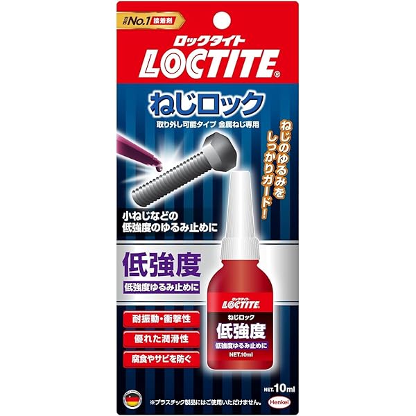 Amazon.co.jp: トラスコ中山 ロックタイト ハイパフォーマンス