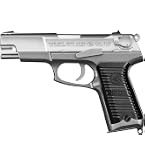 Amazon | 東京マルイ No.14 KP85 10歳以上エアーHOPハンドガン