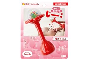ピープル じーっ 見たい!ききたい! 魔法のラトル Baby curiosity BC-001