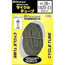 Amazon | ブリヂストン(BRIDGESTONE) HYDEE.Ⅱ（ハイディ ツー）用
