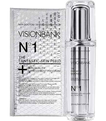 サロン専売品 約1年分 高濃度 ピーリング 美容液 VISIONBANK NEW Amazon.co.jp: 皮膚科学発想のピーリング美容液 【1年分】サロン専売品