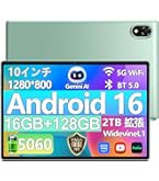 Amazon.co.jp: 【Android15 wi-fiモデル 初登場】DOOGEE U10