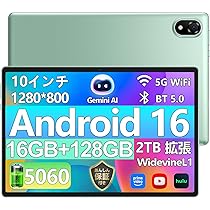 Amazon.co.jp: 【Android16 wi-fiモデル 初登場】DOOGEE U10