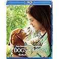 僕のワンダフル・ジャーニー [Blu-ray]