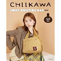 Amazon.co.jp: ちいかわ パチパチデコネーム 12個入りBOX (食玩