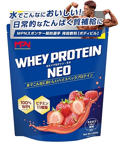 Amazon.co.jp: からだシフト PROTEIN PLUS ホエイプロテイン