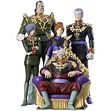 ハロカプEX ザビ家の肖像セット