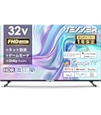 Amazon | ハイセンス 32V型 ハイビジョン 液晶テレビ 32A30G ダブル