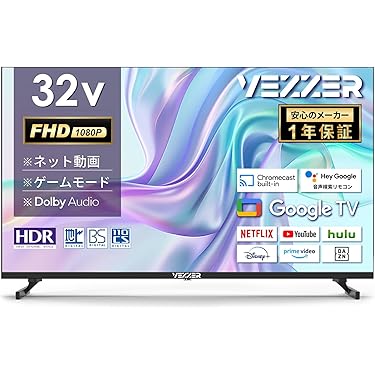 Amazon.co.jp 最新リリース: undefined の新着ランキングです。