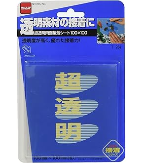 Amazon | ジーフォース Tyre Warmer PRO V3 G0350 日本正規品