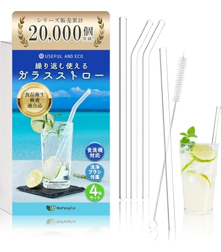 Amazon | スターバックス スタバ バレンタイン 2023 耐熱 ダブル