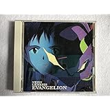NEON GENESIS EVANGELION