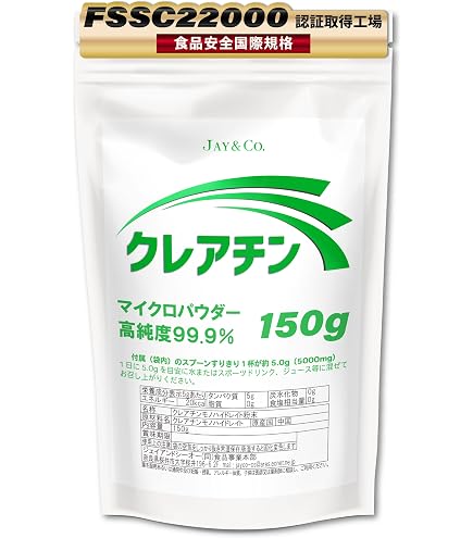 Amazon | メタルマッスルHMB クレアチン タブ120 | メタルマッスルHMB