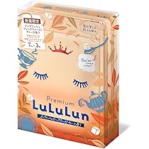 全て未使用！地方限定ルルルン7枚入×5袋×5個＋数量限定ルルルン7枚入×3袋 地方限定ルルルン7枚✖️5袋✖️8個＋20枚 大容量 プレミアム