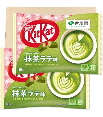 Amazon | ネスレ キットカット 伊藤園 抹茶ラテ味 10枚×12袋 | キット