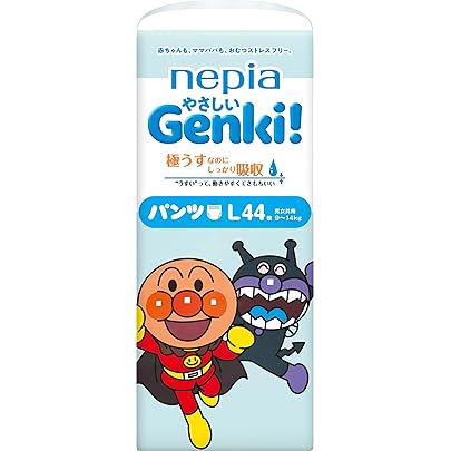 Amazon.co.jp: 【パンツ Lサイズ】 ネピア やさしいプレミアム GENKI