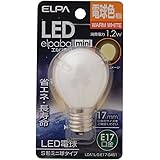 エルパ(ELPA) LED電球S形 LED電球 照明 E17 1.2W 45lm 電球色 LDA1L-G-E17-G451