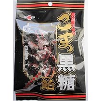 ごま 黒ごま黒糖きな粉120g(20g×6袋) 沖縄パイオニアフーズ