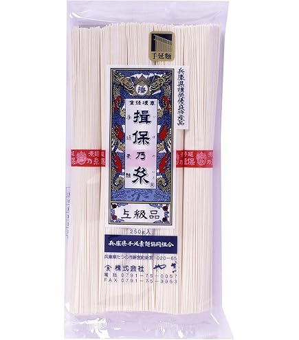 Amazon.co.jp: 揖保乃糸 手延素麺 上級 300g×30袋 : 食品・飲料・お酒