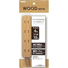 Amazon Co Jp トップランド Topland 4個口 コンセントタップ 延長コード 1 5m 合計1500wまで ナチュラルウッド M4249 Nw パソコン 周辺機器