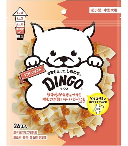Amazon.co.jp: ディンゴ (DINGO) ソフトツイスト ミニ 14本入 犬