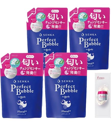 Amazon | 専科 【まとめ買い】SENKA パーフェクトバブル フォーボディ