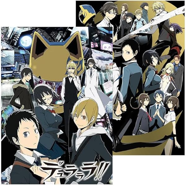 Amazon.co.jp: デュラララ!! 全13巻セット [マーケットプレイス DVD