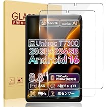 Amazon.co.jp: 【Android16 タブレット 8インチ】ZPad1 タブレット SIM