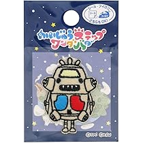 Amazon.co.jp: かいじゅうのすみか エレキング ぬいぐるみ