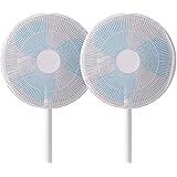 GOODCHI 扇風機カバー 扇風機安全カバー 直径40～45cm 2枚セット 裏までかかる 紐で固定するタイプ 子供 指はさみ防止 セーフティーネット 家庭用 (白)