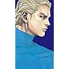 Zetman Qhd 540 960 壁紙アニメ画像3638 スマポ Zetman Qhd 540 960 壁紙アニメ画像3638 スマポ