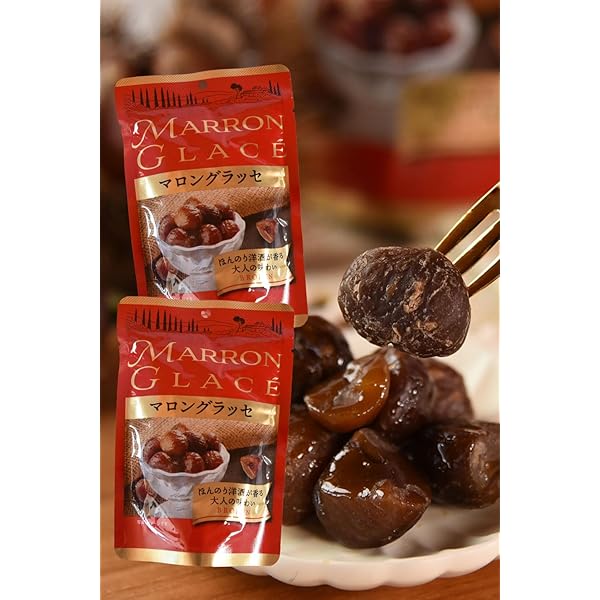 Amazon | マロングラッセ MARRON GLACÉ 40g 甘栗 おやつ スイーツ