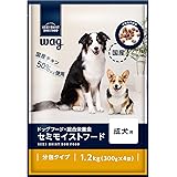 [Amazonブランド] Wag ドッグフード セミモイストフード(半生) 成犬用 チキン味 1.2kg (300g×4袋) [総合栄養食]【国産】