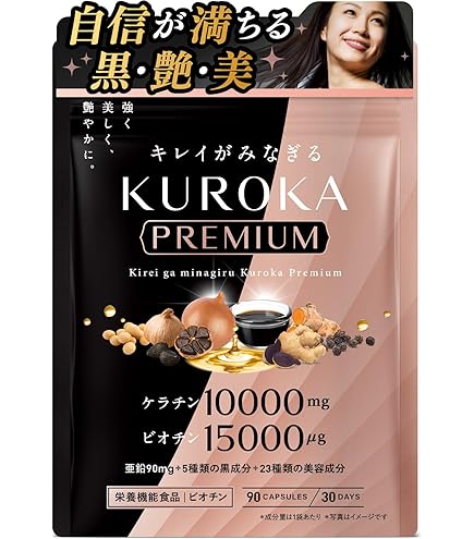 ジュエルアップ❗️（バストアップサプリ）おまけ付き❤️ Amazon | ジュエルアップ 30粒/1袋 [ ボディケア サプリ 女子力ケア