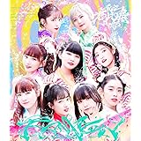 エビ中 夏のファミリー遠足 略してファミえん in 山中湖 2022 (通常盤) (Blu-ray) (特典なし)