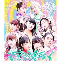 Amazon.co.jp: 私立恵比寿中学合同出発式~今、君がここにいる