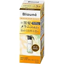 Amazon | ブローネ ナチュリラ 色長持ちカラートリートメント ダーク