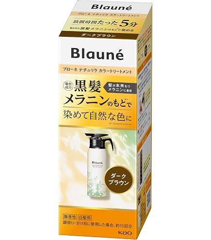 Amazon | ヘアミカ ヘアカラー フォーム (ダークブラウン, 1本) | DR
