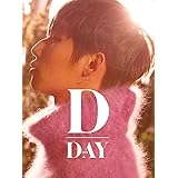 D-Day(DVD付)(スマプラムービー&ミュージック)