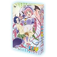 Amazon.co.jp: To LOVEる―とらぶる― DVD-BOX1 : 渡辺明乃, 戸松遥
