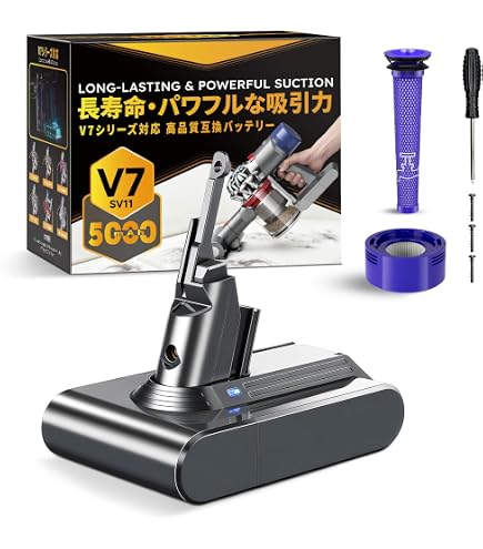 Amazon.co.jp: 【PSE認証】 Dyson ダイソン Absolute バッテリー21.6V
