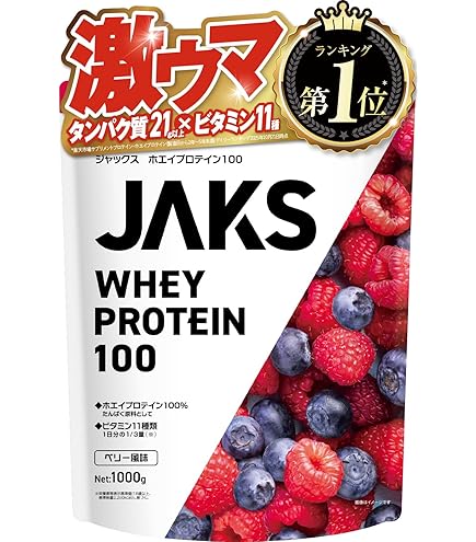 Amazon.co.jp: からだシフト PROTEIN PLUS ホエイプロテイン